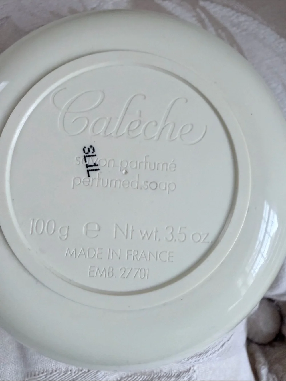 Hermes White and Gold Round Bath Jar Lid